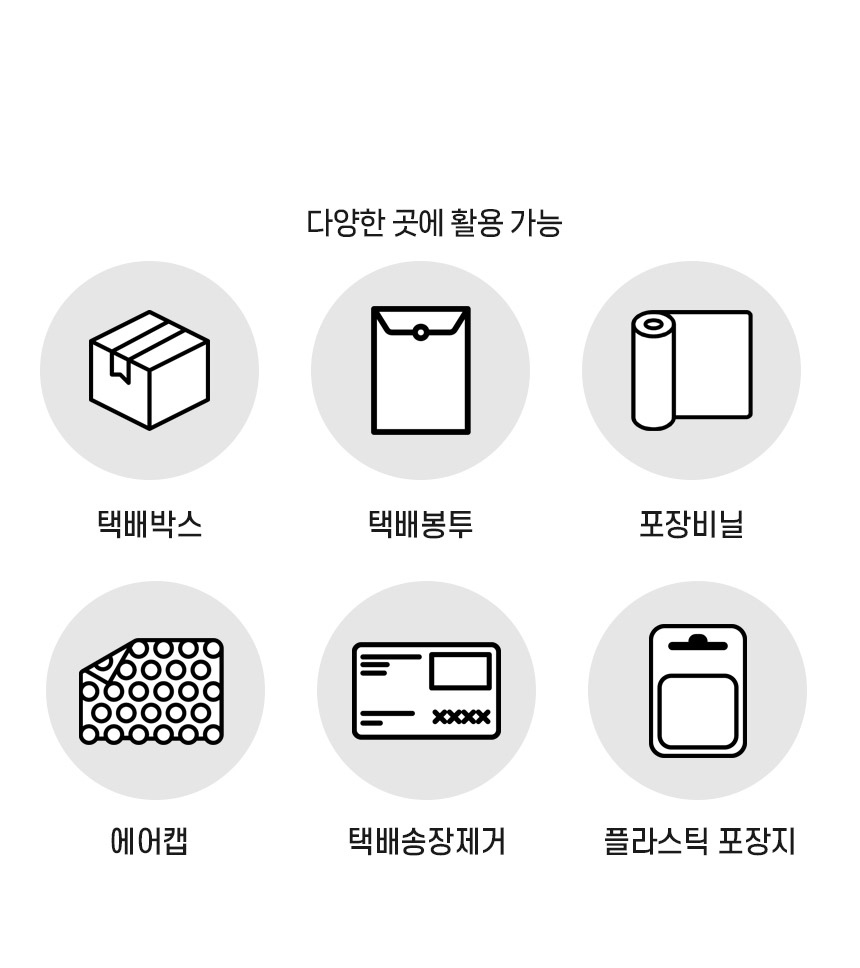 팩센스2.jpg