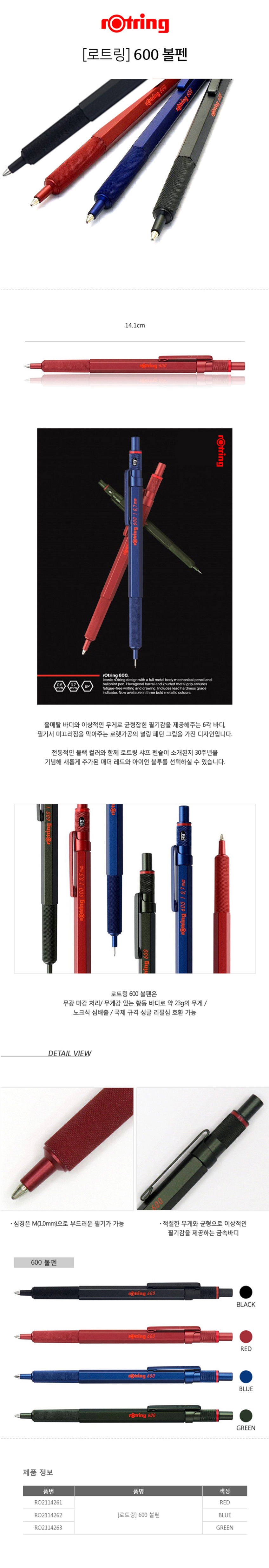 160602.jpg