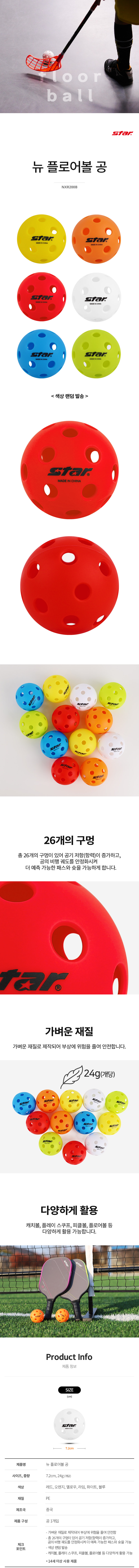170198.jpg