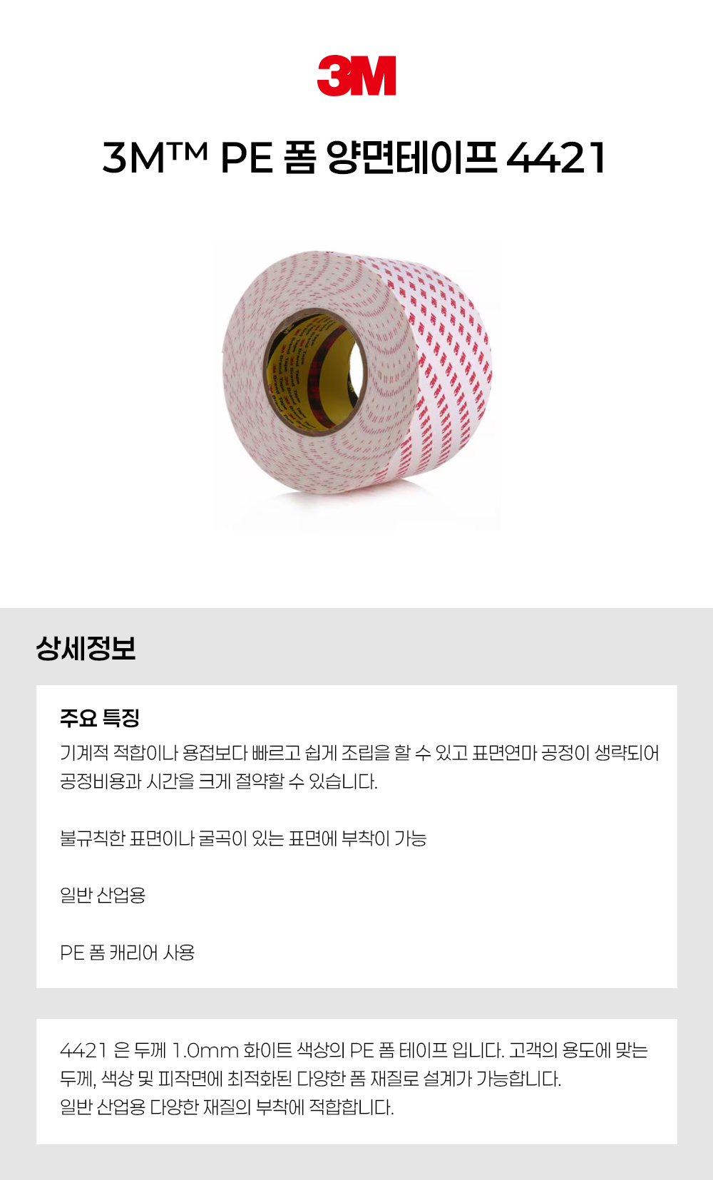 170580.jpg