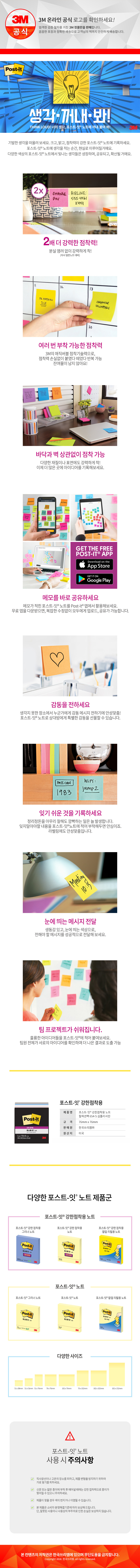 170815.jpg