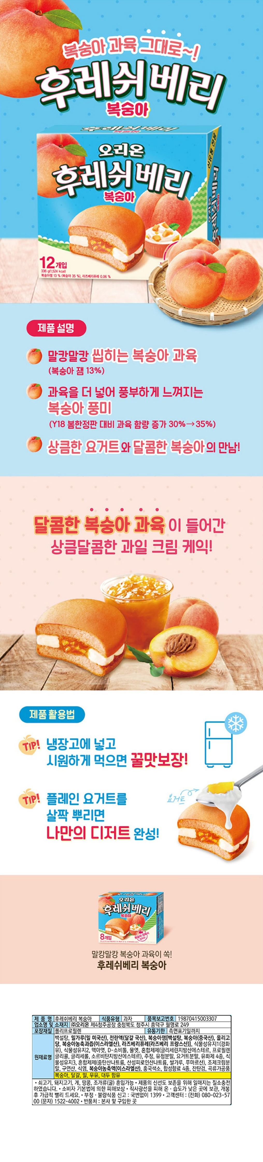 171100.jpg