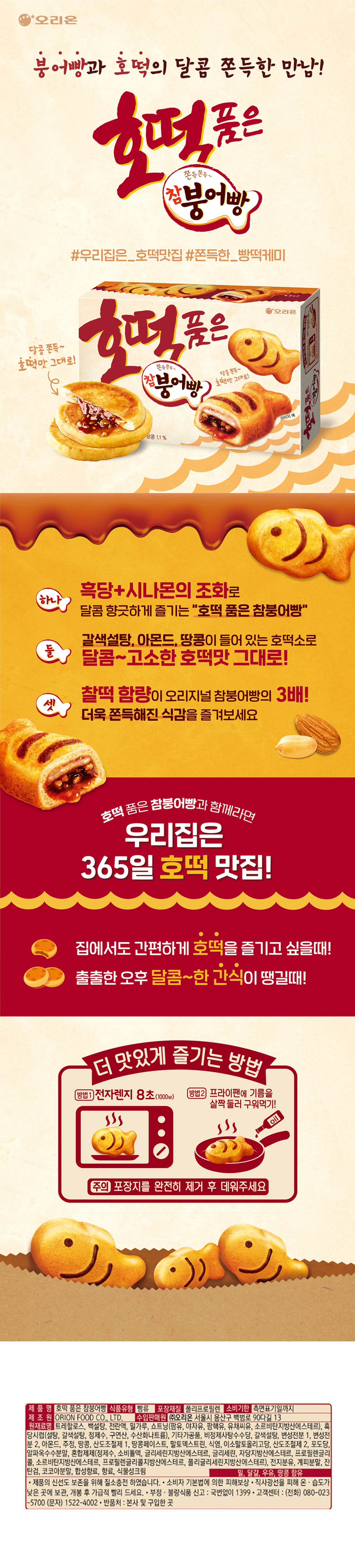 171102.jpg