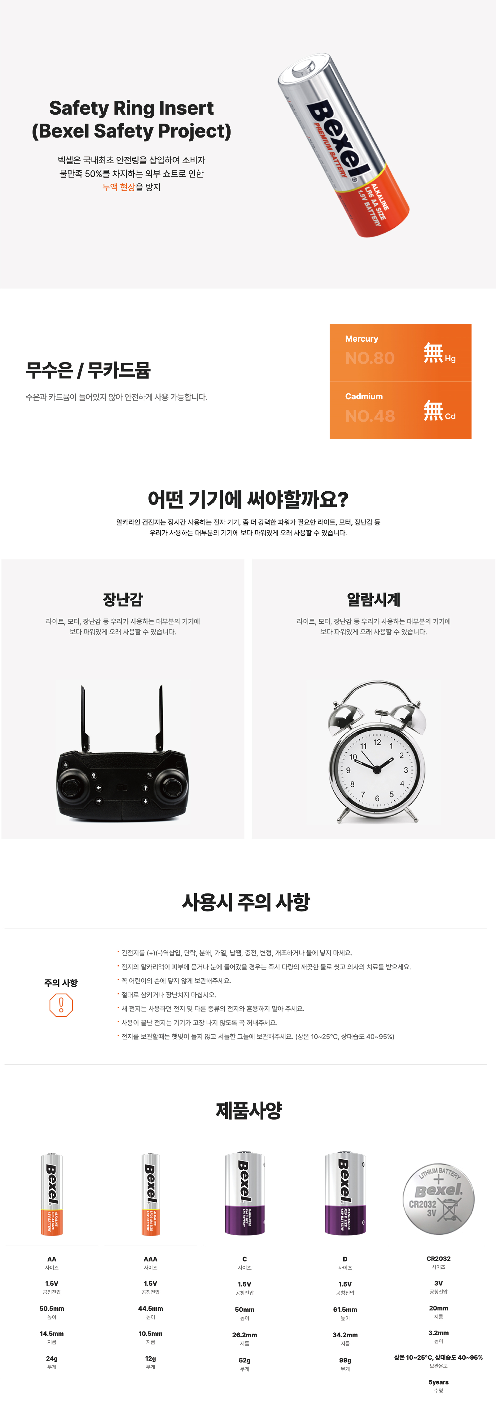 171118.jpg