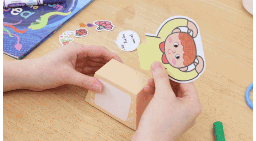 172008-7.gif