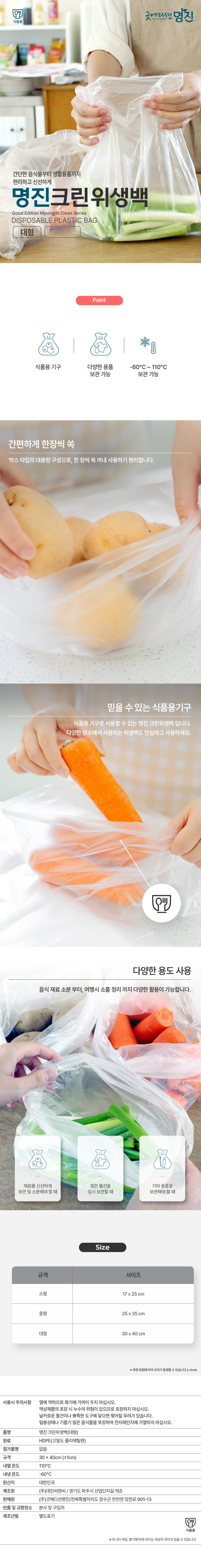 172755.jpg