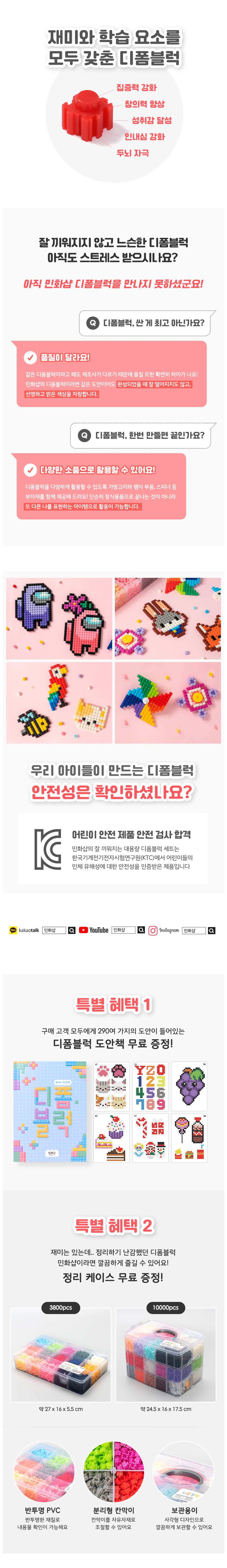 173380-4.jpg