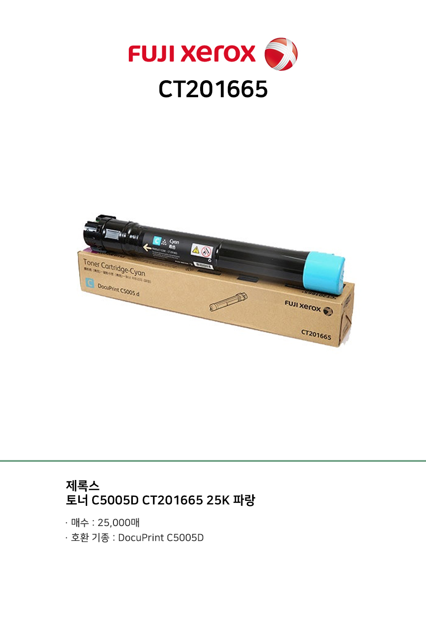 s4090374.jpg