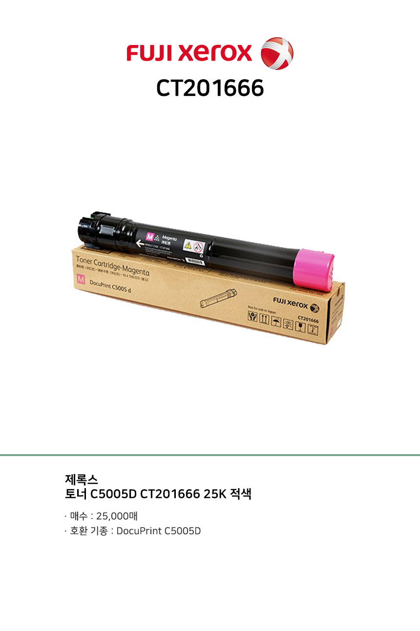 s4090375.jpg