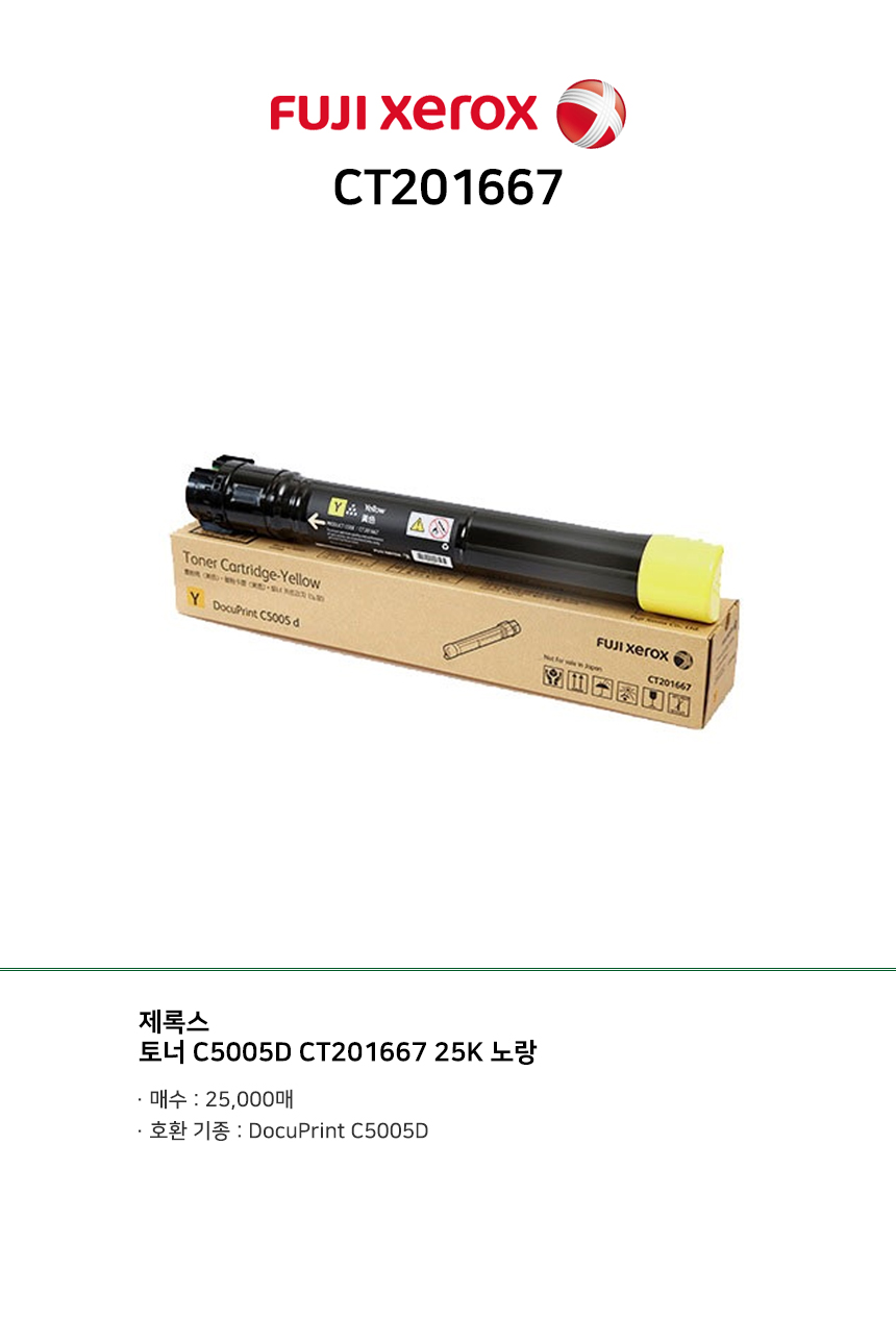 s4090376.jpg