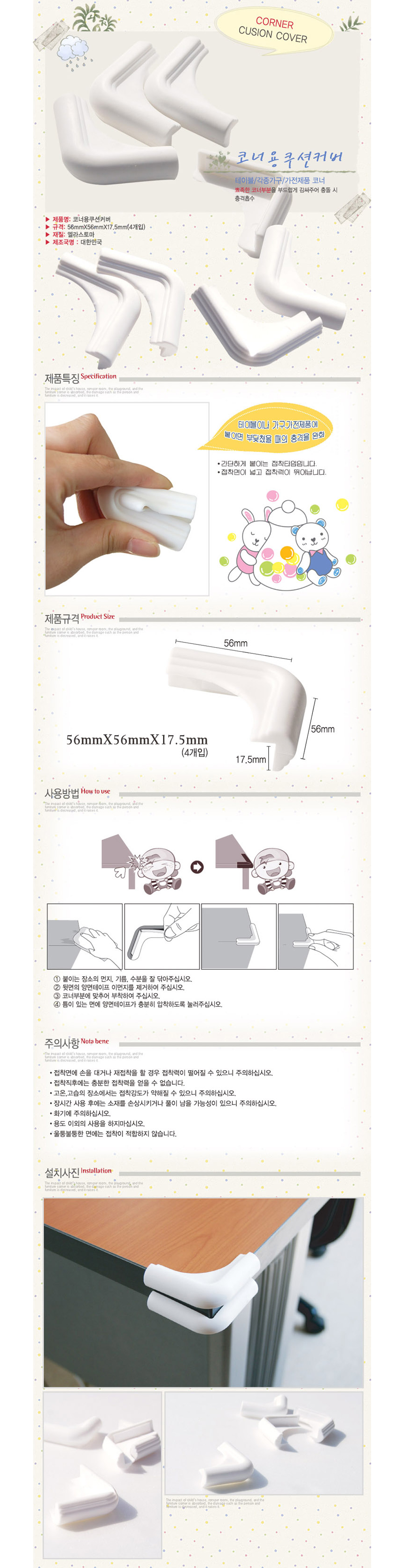semonemo_lp-12-3.jpg